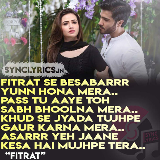 Fitrat Song Quotes Sync Lyrics Pakistani Actor Actress Couples Image