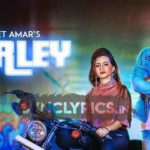 Harley Song Lyrics (Punjabi) - Preet Amar - Sync Lyrics - Harley Images