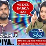 O Re Piya - Sourabh - Episode 3 - Indian Idol 10 (2018) - Sony TV - Sync Lyrics - Neha Kakkar