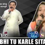 Kitne Bhi Tu Karle Sitam - Avanti - Episode 10 - Indian Idol 10 (2018) - Sync Lyrics - Sony TV